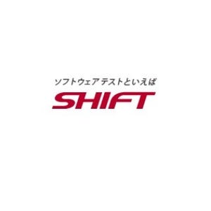 ITシステム開発に関わる企業の9割超、「テスト工程の改善」に課題有と回答