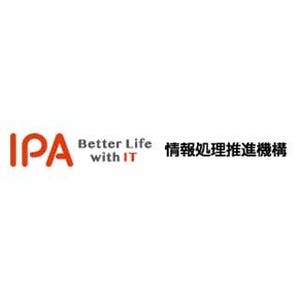 IPA、企業における情報システムのログ管理の実態調査結果を公表