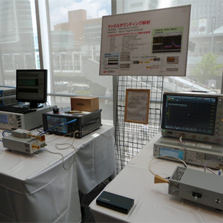 NTTドコモが進める2020年に向けた5G開発の現状 - Keysight 5G AKIBA Summit 2016