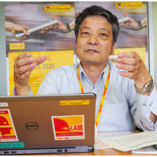 DHL、国内でトランスポートコントロールタワーを利用した新ソリューション