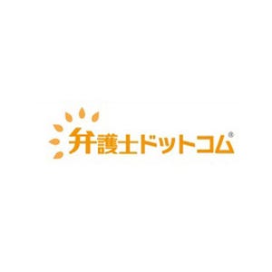 弁護士ドットコム、IBM Watson利用の「コグニティブ法務案件FAQ」を開発