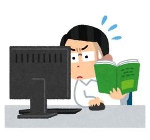 プロに聞く、Wordで作る"ペラ1書類"が劇的に見やすくなるデザイン術