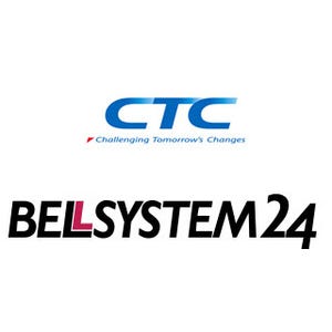 CTCなど、クラウド型のコールセンター構築・運用サービスを販売開始