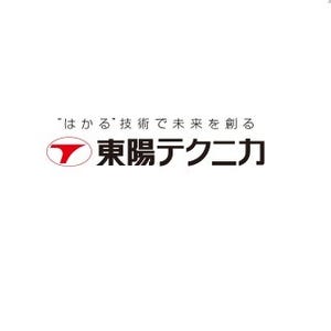 東陽テクニカ、無線LAN環境構築支援ツール「iBwave Wi-Fi」販売開始