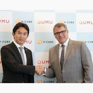 ブイキューブと米Qumu、エンタープライズビデオ分野で戦略的パートナー提携