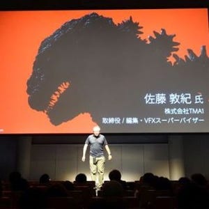 iPhoneで撮影、Premiere Proでリアルタイム編集環境を構築 - 型破りな『シン・ゴジラ』制作ワークフロー