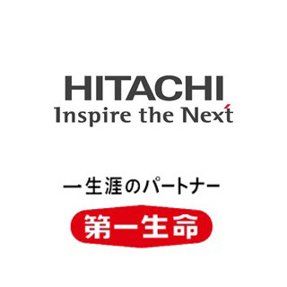 日立と第一生命保険、医療ビッグデータを生命保険事業に活用する共同研究