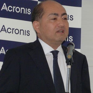 アクロニス、データ保護製品「Acronis Backup」最新版 - クラウド対応強化