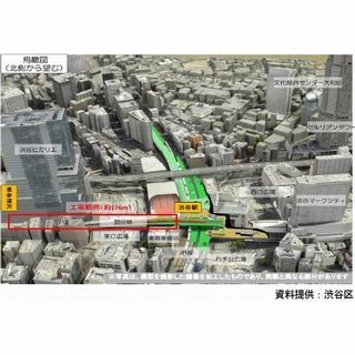 東京メトロ、渋谷駅移設工事に伴い銀座線一部区間で11月に終日運休