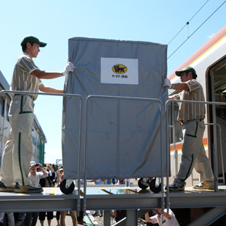 東京メトロやヤマトなど5社が鉄道で宅配便の実証実験 - 交通渋滞緩和に期待