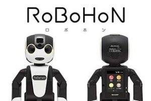 シャープ、IoTベンチャーにノウハウを伝授する「モノづくり合宿」を開始