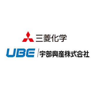 三菱化学と宇部興産、中国におけるリチウムイオン電池用電解液事業で提携