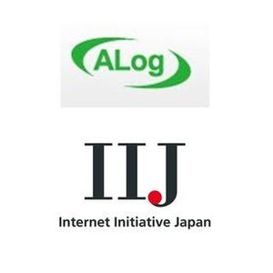 網屋とIIJシンガポール、シンガポールにて「ALog ConVerter」の販売を開始