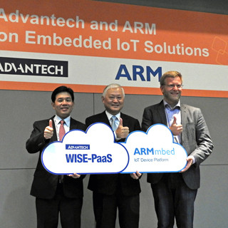 アドバンテック、ARMとIoTプラットフォームで提携 - PaaS強化の姿勢顕著に