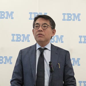 IBM、クラウド事業の最新動向を説明 - プラットフォーム上の価値が重要