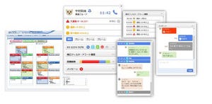 コールセンター向けAIソリューション「AmiVoice Communication Suite3」 - アドバンスト・メディア