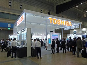 FPGAの複製や偽造を防止する技術を東芝が展示 - ET 2016