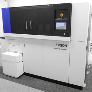 エプソン、オフィスの古紙から新たな紙を生産するPaperLab A-8000を商品化