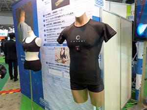 SEMICON Japan 2016 - 衣服のスマート化を実現する素材を提案する東洋紡