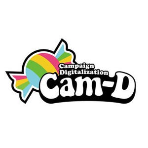 電通テック、キャンペーン・デジタライゼーション・サービス「Cam-D」