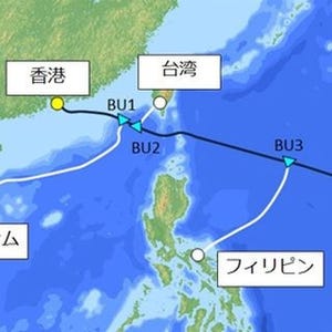 NEC、香港とグアムを結ぶ光海底ケーブルシステムの建設請負契約を締結