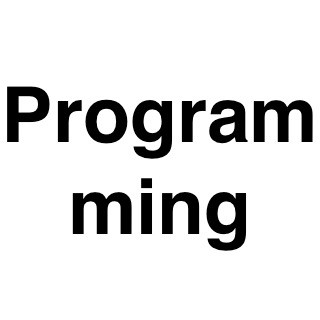 ビギナー向けのプログラミング言語5選