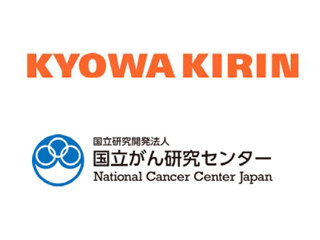 国がんと協和発酵キリン、抗がん剤創出などで包括的研究提携契約を締結