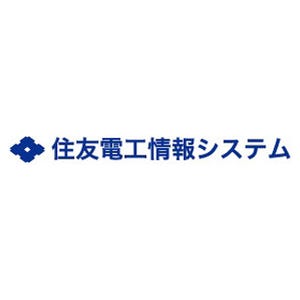 住友電工情報システム、全文検索・情報活用システムの最新版-運用性能向上