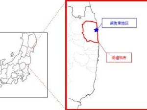 住友商事、福島県・南相馬市で太陽光発電事業を実施