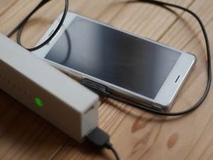 見知らぬ場所でスマホの充電は危険!? - ジュースジャッキング攻撃とは