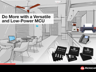 Microchip、48ピンパッケージに対応した8ビットPICマイコンを発表