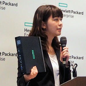 HPE、ProLiant史上最小サーバ「HPE ProLiant TM200」の提供開始