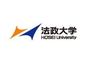 法政大学が学生や勤務員など4万3000件の個人情報流出か