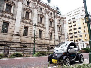 日産、超小型EVによるラウンドトリップ型カーシェアリングを横浜市と開始