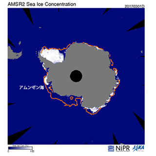 南極の海氷が観測史上最小に 極地研とNASA