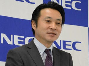 NEC、SMB市場向け顔認証ソリューション事業を強化 - 製品ラインアップ拡充