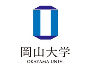 岡山大、仕事ストレスの評価に血清中のアルギナーゼIが指標になると発見