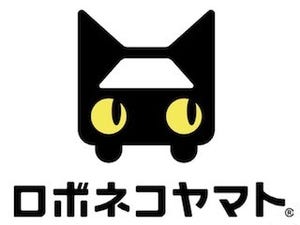 DeNA×ヤマト、自動運転時代の荷物の受取り方を検証する2つのサービス開始