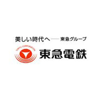 東急電鉄、早朝出勤者にTOKYU POINT付与 - プレミアムフライデー補助も