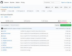 OpenSSH for Windowsリリース段階に到達 - Microsoft