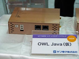 IoT/M2M 2017 - 置くだけセンサでIoTを手軽に開始可能とするサン電子