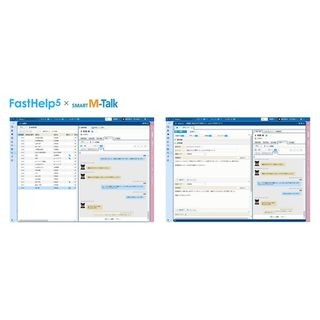 Hybridチャットサービス「Smart M Talk」とCRMシステム「FastHelp」が連携