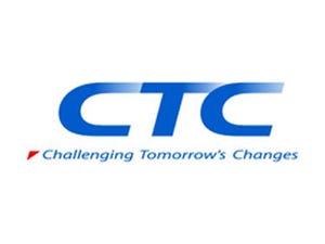 CTC、DDoS攻撃に対するセキュリティ強化オプションを開発