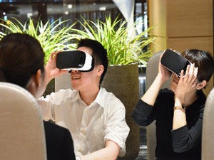 結婚式をVRで撮影、リアル配信でVR参列も