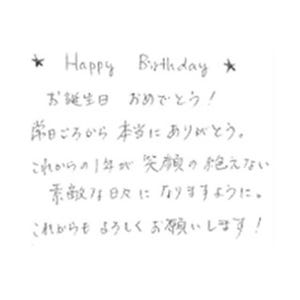 手書き文字で好印象を与えるには"丁寧さ"が重要 - NTTデータ経営研究所