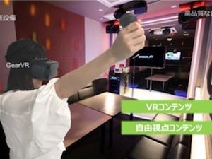 KDDI、カラオケ店舗で楽しめるVRサービス「KDDI カラオケVR」を提供開始