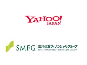 ヤフーと三井住友が金融関連のアプリ開発などの新会社設立