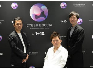 パラスポーツをド派手でクールでかっこいいものに -「CYBER BOCCIA」登場