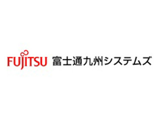 富士通子会社、住民健康管理システムの最新版 - 自治体の保健サービス支援