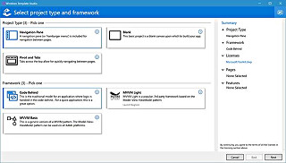 ウィザードやテンプレートをさらに改善したWindows Template Studio 1.3登場